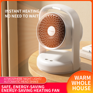 พัดลมฮีตเตอร์ตั้งโต๊ะพกพา QIATAILI 220V 1500W PTC เครื่องทำความร้อนไฟฟ้าในบ้านพร้อมลำโพง ระบบส่ายอัตโนมัติ - Product Image 3