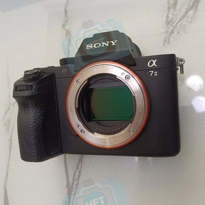 Appareil photo numérique HFT Professional A7 <span class=keywords><strong>II</strong></span> <span class=keywords><strong>Alpha</strong></span> <span class=keywords><strong>7</strong></span> <span class=keywords><strong>II</strong></span> A7M2 Full HD 1080 Full Frame avec capteur CMOS, batterie rechargeable, écran >3 pouces, SD - Product Image 2