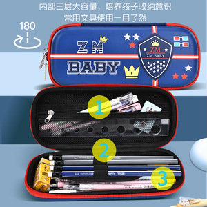 Zm Baby Pencil Case Royal Blue Zipper Closure Lightweight Durable School Office Use - Product Image 2