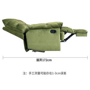 Sofá individual de lujo tipo nube, reclinable eléctrico, con relleno de espuma y tela flocada para la relajación en la sala de estar. - Product Image 3