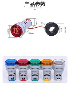Voltmeter Digital pengukur Amper 22mm, AC50-500V 0-100A voltase LED <span class=keywords><strong>Pilot</strong></span> Light penguji arus Ampermeter <span class=keywords><strong>2</strong></span> in 1 dengan CT - Product Image 4