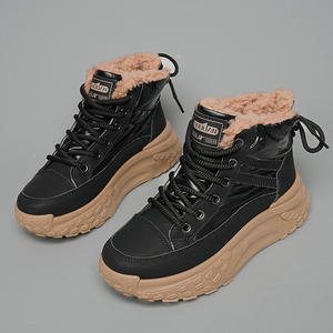 Bottes de neige chaudes et décontractées pour femmes 2026, en cuir et coton, à semelle épaisse, style montant et fourrure tendance - Product Image 3