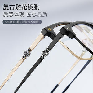 Monturas de Gafas Danyang Rectangulares, Montura Completa de Aleación, Almohadillas Nasales Ajustables, Unisex 71050, Lentes de Resina - Product Image 5