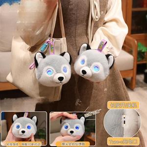 Intelligent AI Husky Doll Dialogue Robot Plush Toy Speaking <strong>Chat</strong> Early Education Companion Stuffed Animal Doll for Children Gift - Product Image 5