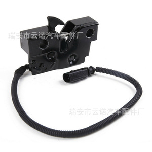 Cerradura de Capó para Volkswagen 6R1823509 5E0823509 3ED823509, Nueva Pieza de Repuesto Negra para Capó de Motor - Product Image 3