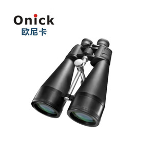 Jumelles Onick 20x80 à grande ouverture haute définition pour la vision nocturne et l'utilisation en extérieur - Product Image 1