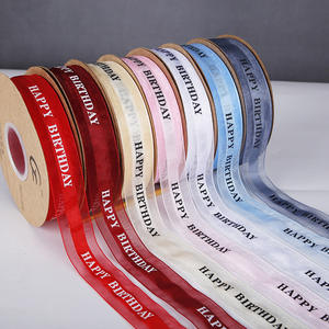 С днем рождения Высококачественная английская лента атласная подарочная упаковочная лента для торта красочные ленты - Product Image 6