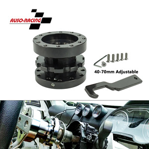 Base de Volant Ajustable Auso-Racing 40-70mm pour Modification de Voiture de Course - Product Image 1