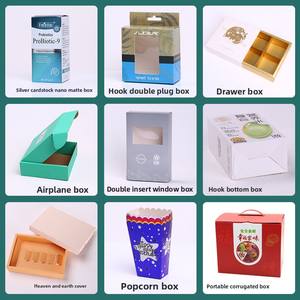 Caja blanca pequeña al por mayor, caja de cartón blanca plegable y gruesa, caja de embalaje para cosméticos, caja de color, personalización por lotes - Product Image 2
