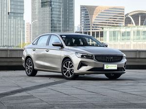 Geely Emgrand 2025 4. Generation Longteng Version 1,5L Schaltgetriebe 5-Türer Limousine Neues Modell Chinesisch Hergestelltes Auto - Product Image 2