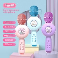 Microphone à condensateur sans fil Sanrio Kuromi pour enfants avec suppression du bruit et design cardioïde pour le chant et la scène