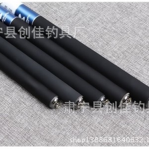 คันเบ็ดตกปลาคาร์บอนไฟเบอร์แท้ E Pure ขนาด 3.6-7.2 เมตร แข็งพิเศษ น้ำหนักเบา สำหรับน้ำจืด - Product Image 2