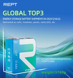 REPT 48V 314ah高容量リチウムプリズムLFP長寿命サイクル3.2VCellエネルギー貯蔵プリズムリチウムイオン電池 - Product Image 3