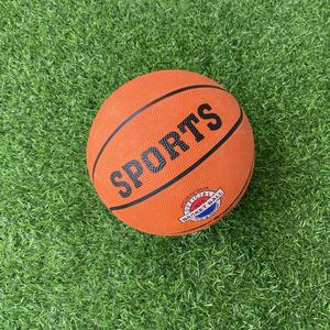 2025 vente chaude taille 7 basket-ball en caoutchouc haute qualité prix bas spot à une perte <span class=keywords><strong>Berserk</strong></span> tout neuf - Product Image 6