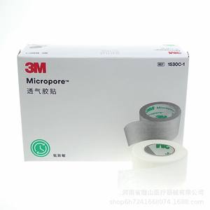Cinta Médica Transpirable 3M Micropore 1530C-1 Blanca, No Tejida, Hipoalergénica, Quirúrgica - Product Image 1