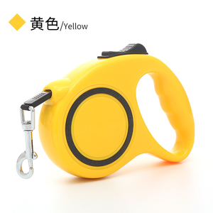 थोक पालतू बहु-रंग 3 मीटर 5 मीटर रिट्रेटेबल आउटडोर आसान नियंत्रण प्रमाण बिना पुल कुत्ते का हार्नेस - Product Image 4