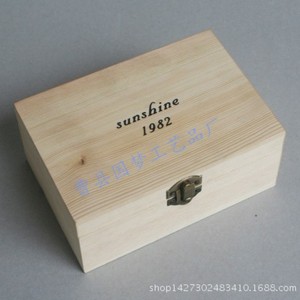 Wooden Jewelry Storage <b>Box</b> 15cm With Lid Gift <b>Box</b> For Organizing Accessories - Product Image 3