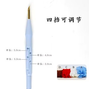 Aguja <span class=keywords><strong>de</strong></span> bordado <span class=keywords><strong>de</strong></span> estampado <span class=keywords><strong>ruso</strong></span>, herramienta <span class=keywords><strong>de</strong></span> tejer DIY gruesa <span class=keywords><strong>de</strong></span> lana, pluma <span class=keywords><strong>de</strong></span> bordado <span class=keywords><strong>de</strong></span> mechones, aguja <span class=keywords><strong>de</strong></span> coser <span class=keywords><strong>de</strong></span> plástico - Product Image 2