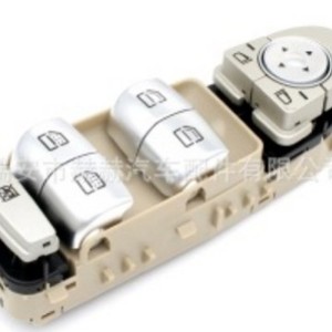 Mercedes-Benz Window Control Switch 2139054703 For A-Class Electric Plastic New Replacement <b>Part</b> - Product Image 2