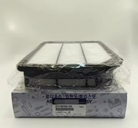 Pièces détachées automobiles en gros pour SsangYong Rexton G4 SUV Filtre à air 2319038100