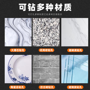 Foret diamanté en corindon pour carrelage en céramique, pierre de granit, marbre fritté, verre, pour le perçage de trous, diamètre 6 mm et 10 mm - Product Image 4