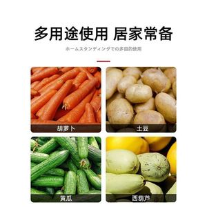 <b>Multi</b> <b>Functional</b> <b>Vegetable</b> Peeler Stainless Steel Kitchen Tool For Zucchini Carrot Potato Shredding - Product Image 5