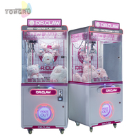 TONGRU, оптовая продажа, машина с крановым краном, 1 год гарантии, игровой автомат с кукольным краном для 1 игрока, аркадный Подарочный игровой автомат