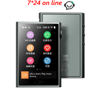 Lecteur MP3 SHANLING M1 PLUS, lecteur de musique haute résolution HIFI, lecteur MP3, DAC ES9069Q, double amplificateur SGM8262, BT 5.2 LDAC