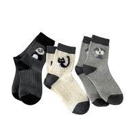 Chaussettes mignonnes à motif d'animaux de dessin animé, chaussettes mi-mollet 3D panda pour femmes, automne et hiver, chaussettes grises