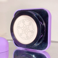 Boîte à coussin d'air vide en plastique ABS violet, carrée et arrondie, personnalisable, 15G, pour emballage de fond de teint et maquillage – Vente en gros