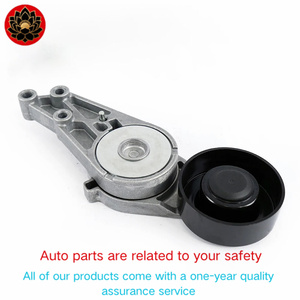 Katrol Tensioner sabuk 06B903133 Pulley 06B903133E untuk Audi A4 A6 Exeo 1,8 l 2,0l - Product Image 2