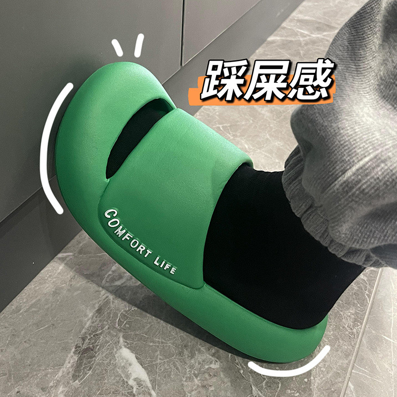 Anti-collision EVA Slippers Women Summer Indoor Home Soft Sole Slides Slippers Men