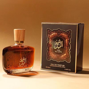 Parfum floral arabe naturel Eau de Toilette 100ml, flacon en verre écologique, spray longue durée, senteur florale boisée épicée pour femme - Product Image 5
