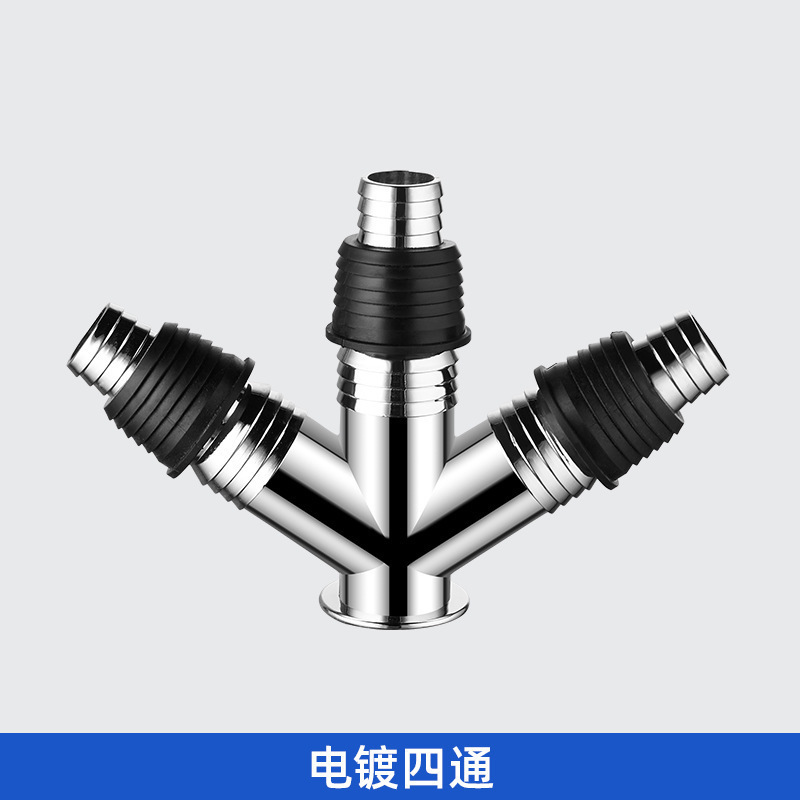 Electroplated trident