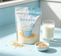 Sachet personnalisé imprimé pour flocons d'avoine, emballage scellé avec encoche de déchirement pour la vente au détail d'avoine biologique