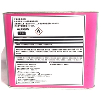 Laque Bois Finition Guitare Peinture Vernis Brillant pour MDF Papier Revêtement NC Bois Peinture