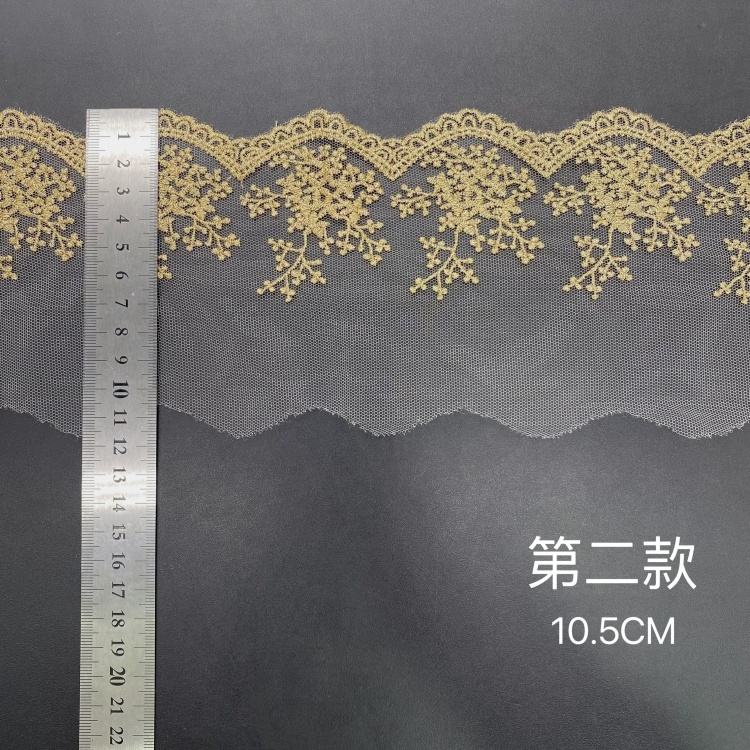 X722กุหลาบทอง