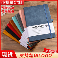 Courroie de cahier petit A5-A7 transfrontalière Portable A6 bloc-notes de bureau pour les étudiants du Collège couverture en papier Logo imprimable-Vente en gros
