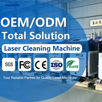 Machine de nettoyage au laser 3000W pour l'élimination de la peinture épaisse, précision métallique, 10 fois plus rapide que le meulage traditionnel et le décapage à l'acide