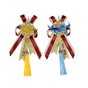Corsages de mariage Dongchen Crafts, fleurs en soie rouge et or, pour mariées, mariés, officiels, VIP, décorations de cérémonie - Product Image 5