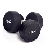 Kustom grosir murah dumbel barbel Gym peralatan latihan bulat kepala CPU dumbel produsen
