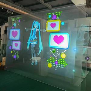 Película Adhesiva de Proyección Trasera de Color Oscuro, Holograma 3D, Película de Pantalla de Proyección Trasera Suave de 360 Grados para Vidrio de Ventana - Product Image 5