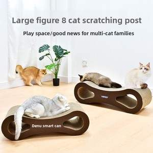 <span class=keywords><strong>DeKu</strong></span> Rascador para Gatos de Varios Tamaños, Juguete de Cartón Corrugado en Forma de Ocho para Afilar Garras, 4.2kg - Product Image 3