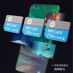 การ์ด HP <span class=keywords><strong>NM</strong></span> สำหรับโทรศัพท์และแท็บเล็ตหัวเว่ย 128G 256G - Product Image 5