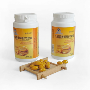 Özel etiket sağlık takviyeleri Ou Chen marka balık yağı Softgels yumuşak jel kapsüller diyet lifi - Product Image 4