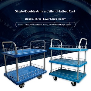<b>Trolley</b> Multi-Double-Layer Mobile <b>Tool</b> Cart Multi-Function Maintenance <b>Trolley</b> Mute Cart Auxiliary <b>Tool</b> Cart - Product Image 1