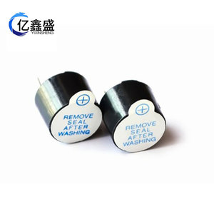 YIXINSHENG บัซเซอร์แบบแอคทีฟ 12x9.5 มม. 5V แม่เหล็กเสียงต่อเนื่อง แบบเจาะรูยึดขา - Product Image 2