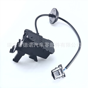 Actionneur de verrouillage pour bouchon de réservoir de carburant Volkswagen avec fonction d'alarme antivol, numéro de pièce DN102 - Product Image 4