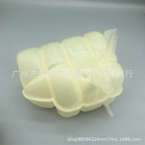 Réservoir de liquide de refroidissement pour radiateur de voiture JB3G8K218AA, 2418832, en plastique, à visser, pour Rangers - Product Image 4