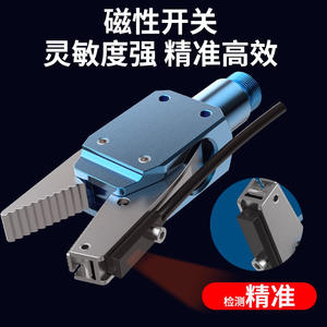 Pinza Neumática Mini para Moldeo por Inyección CHK-EM-12-C, Pinza Pequeña GRZ20, Accesorios para Pinzas - Product Image 4